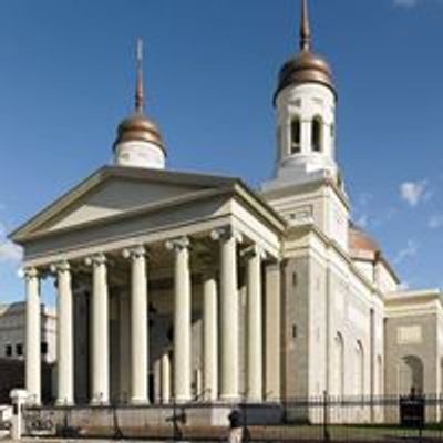 Baltimore Basilica-America's First Cathedral