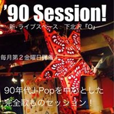 90 session