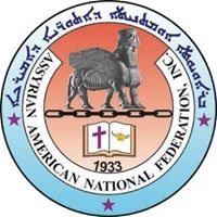 AANF Assyrian American National Federation 501-C3 (OFFICIAL)