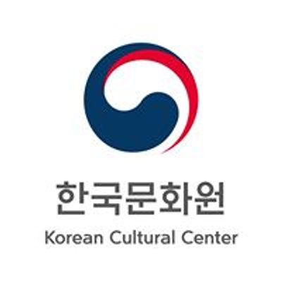 Korean Cultural Center Brussels