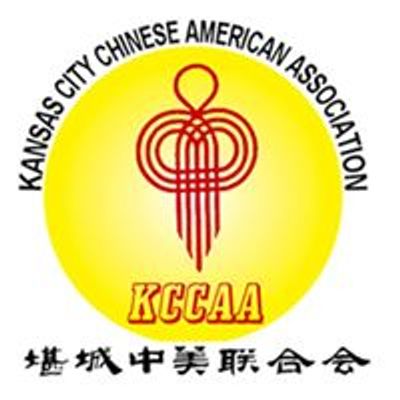 Kansas Chinese American Association- KCCAA