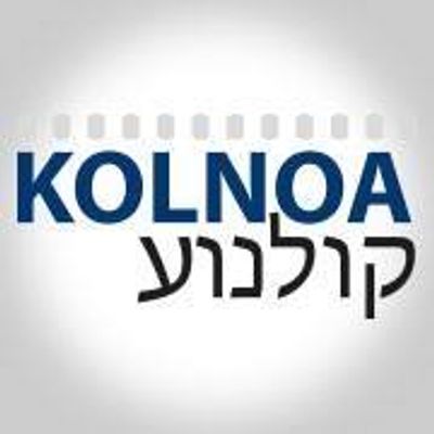 Kolnoa - Festival izraelsk\u00e9ho filmu