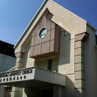 Penang English Seventh-day Adventist Church