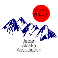 Japan Alaska Association - \u30a2\u30e9\u30b9\u30ab\u65e5\u672c\u4eba\u4f1a