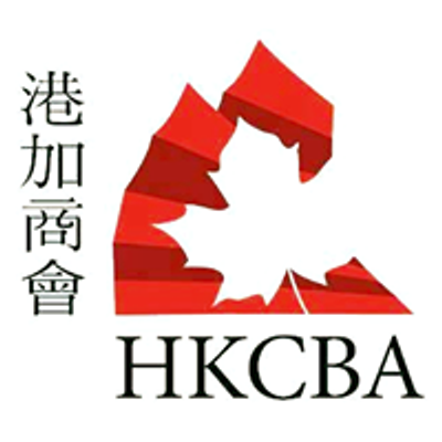 Junior Hong Kong Canada Business Association - Jhkcba