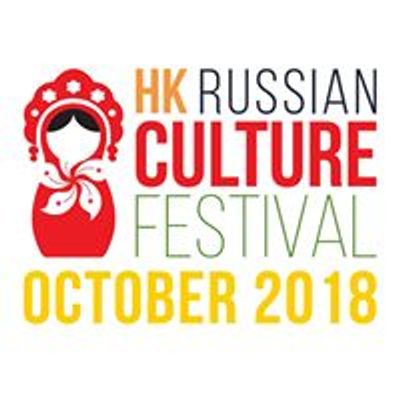 Russian Culture Festival