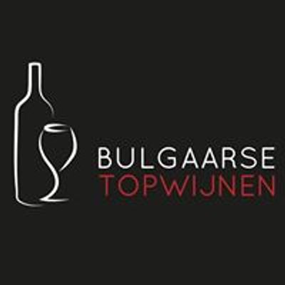 Bulgaarse Topwijnen