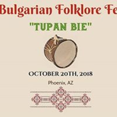 Bulgarian Folklore Festival \