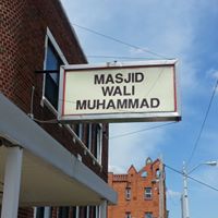 Masjid Wali Muhammad