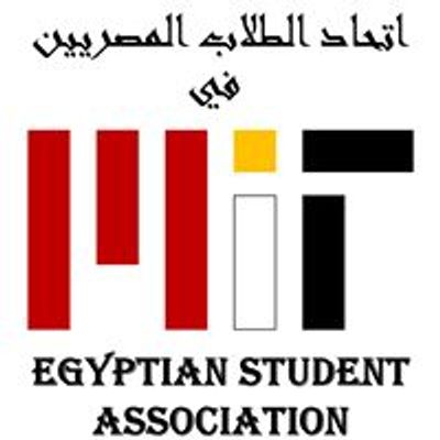 MIT Egyptian Student Association (ESA)