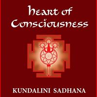 Heart of Consciousness