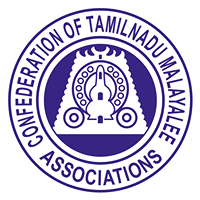 CTMA - Confederation of Tamilnadu Malayalee Associations