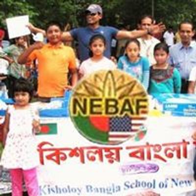 New England Bangladeshi American Foundation,Inc.