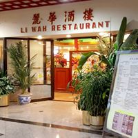 Li Wah