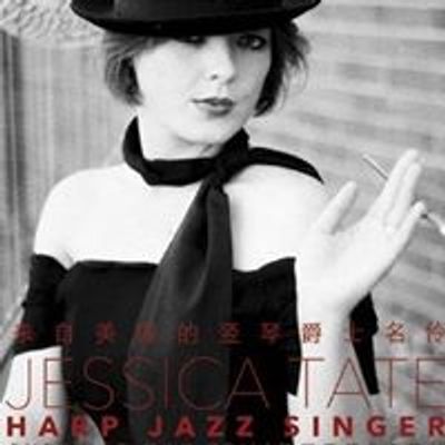 Jessica Tate Harpist