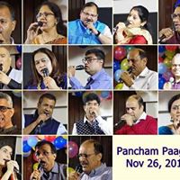 Pancham Paagals