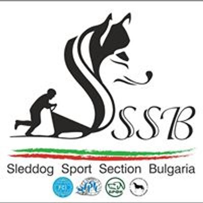 Sleddog Sport Section Bulgaria