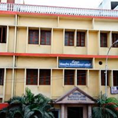 Geetha Matriculation Higher Secondary School