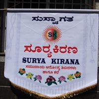 Surya Kirana Foundation, Bangalore