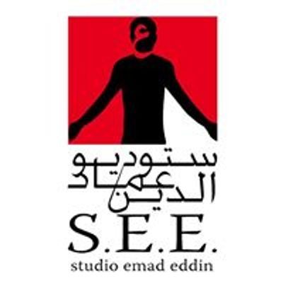 Studio Emad Eddin