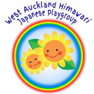 West Auckland Himawari Japanese Playgroup