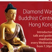 Diamond Way Buddhism Hong Kong