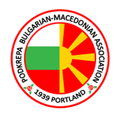 Podkrepa  Bulgarian - Macedonian Association