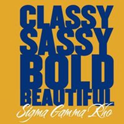 Epsilon Theta Sigma Alumnae Chapter of Sigma Gamma Rho Sorority, Inc.