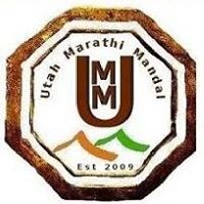 Utah Marathi Mandal