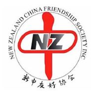 New Zealand China Friendship Society - Wellington