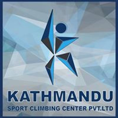 Kathmandu Sport Climbing Center