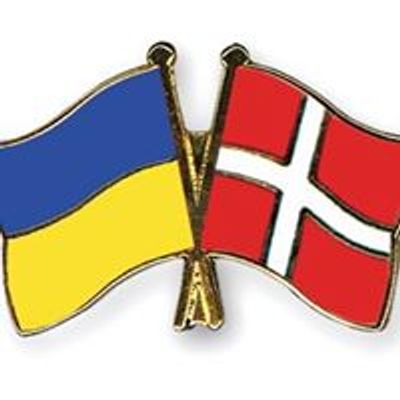 Association af Ukrainerne i Danmark\/ \u0410\u0441\u043e\u0446\u0456\u0430\u0446\u0456\u044f \u0423\u043a\u0440\u0430\u0457\u043d\u0446\u0456\u0432 \u0414\u0430\u043d\u0456\u0457