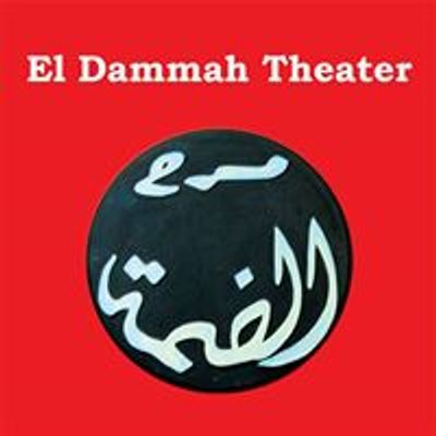 El Dammah Theater