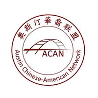 Austin Chinese-American Network