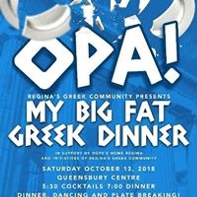 Regina Greek Events