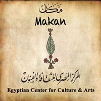 Egyptian Center for Culture and Arts - Makan