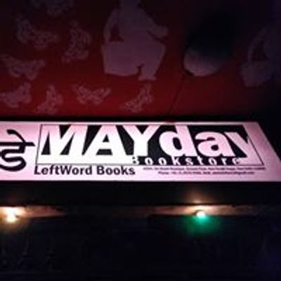 May Day Bookstore & Cafe
