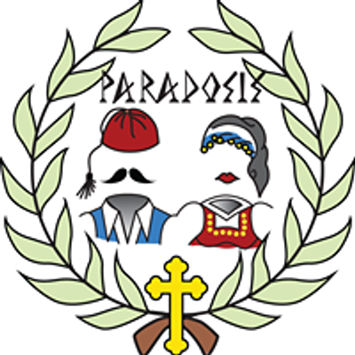 Paradosis Hellenic Dance Troupe