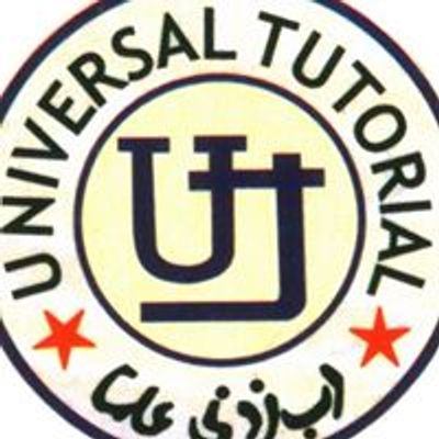 Universal Tutorial