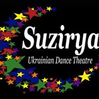 Suzirya Ukrainian Dance Theatre
