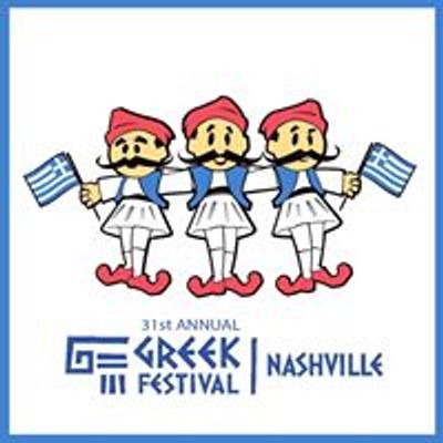 Nashville Greek Festival