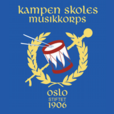 Kampen skoles musikkorps