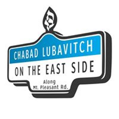 Chabad Lubavitch on the East Side