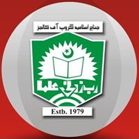 Jinnah Islamia Group Of Colleges