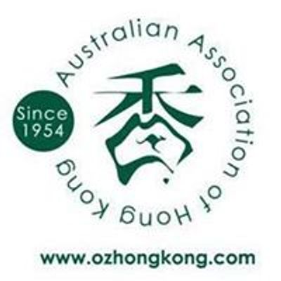 Australian Association of Hong Kong