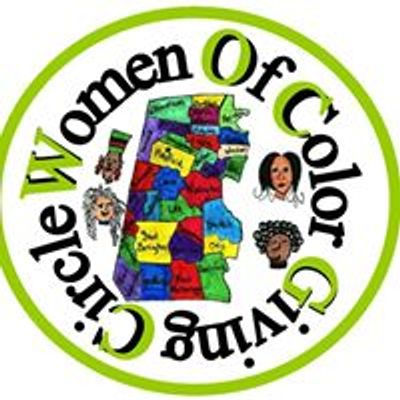 Women of Color Giving Circle