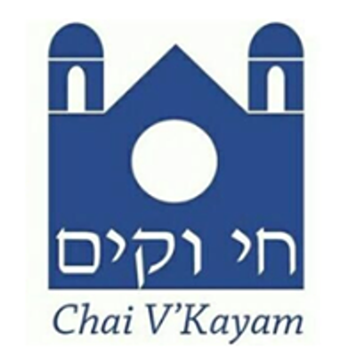 Congregation Shaarai Shomayim