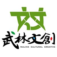 Wulink Cultural Creative