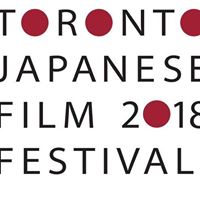 Toronto Japanese Film Festival at the JCCC