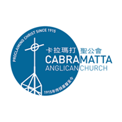 Cabramatta Anglican Church